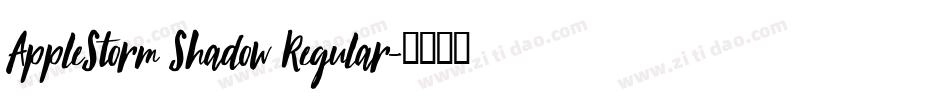 AppleStorm Shadow Regular字体转换